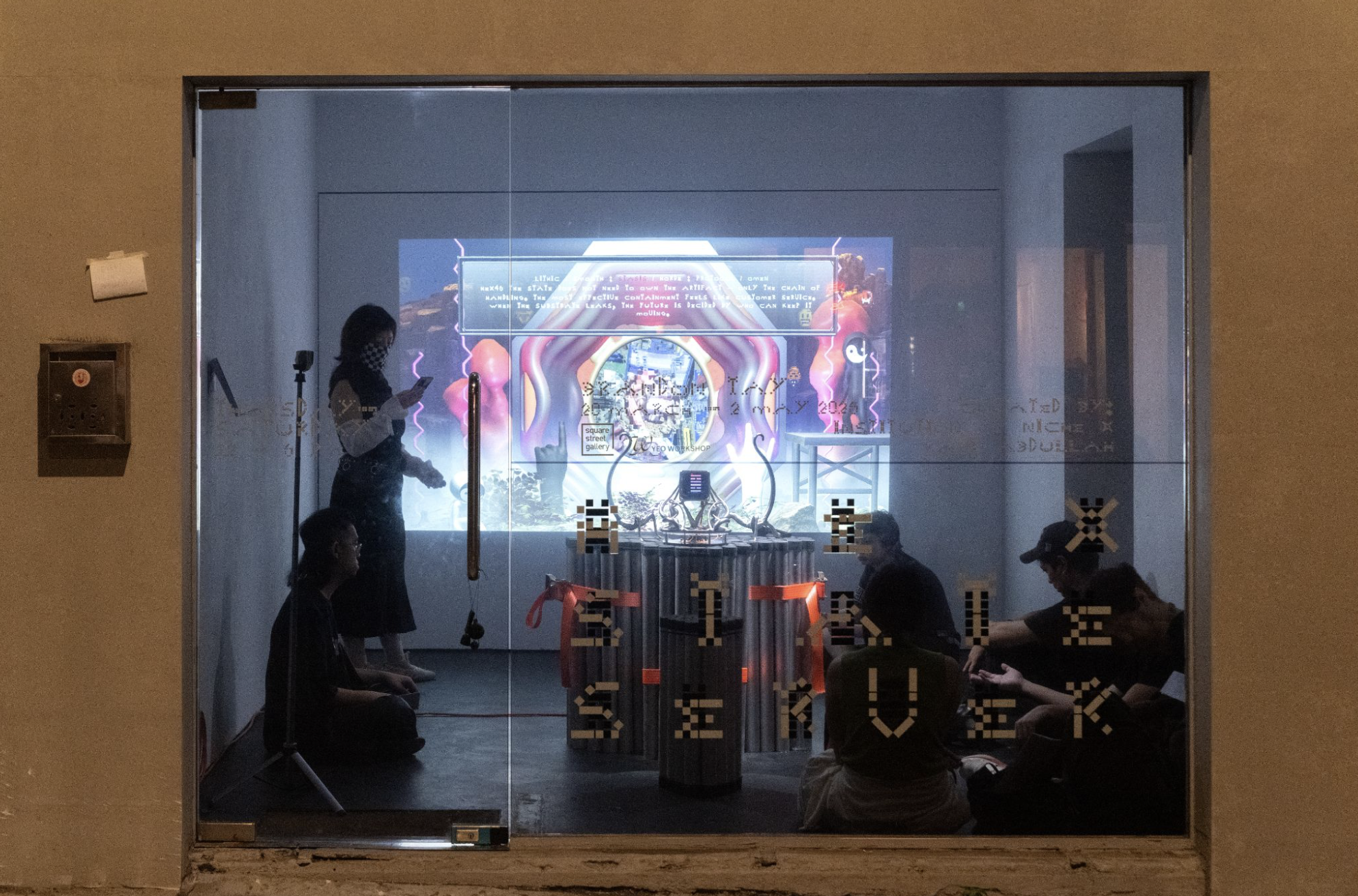 ιη ιтѕ тσтαℓιту: 𝘗𝘏𝘈𝘕𝘛𝘖𝘔 𝘐𝘕𝘋𝘌𝘟 LARP Activation (2026)